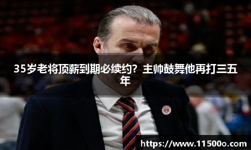 关键词1