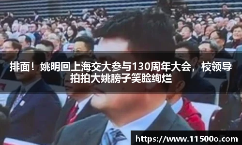 关键词4